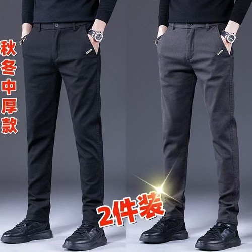 中年男士秋冬季合体直筒休闲裤弹力百搭潮流修身商务新款长裤子男
