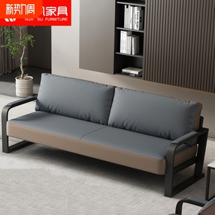 办公沙发商务接待现代简约会客单人三人位办公室沙发茶几组合套装