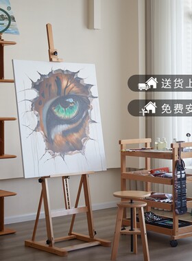 丰丰落地画架高度角度可调