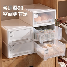 抽屉式收纳箱收纳盒家用衣柜衣物裤子内衣整理箱透明塑料储物柜子