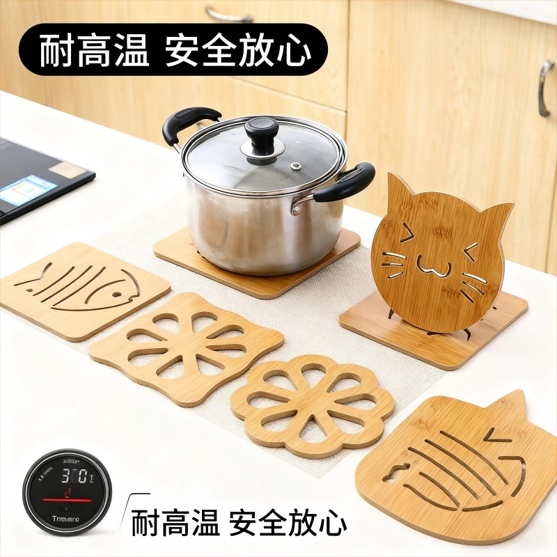 防烫耐高温隔热垫居家厨房木质卡通餐桌垫防滑锅垫茶杯垫碗垫