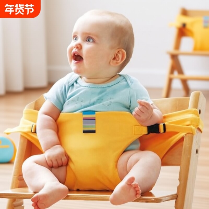 宝宝餐椅安全带便携式儿童通用固定带外出椅子绑带婴儿吃饭座椅带