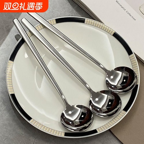304不锈钢勺子高颜值圆勺