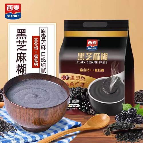 西麦高钙黑芝麻糊640g多种谷物营养健康方便早餐速溶方便冲饮谷物