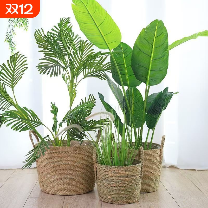 藤编绿植花篮收纳家装必备