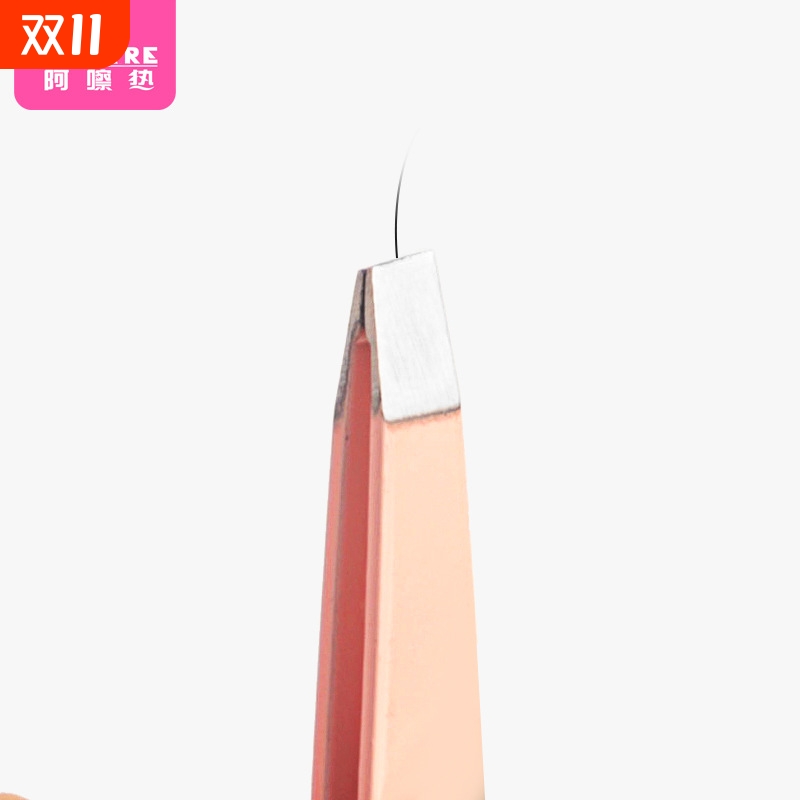 眉夹CF1sn0-浅粉斜口镊子拔毛假睫毛夹子修眉毛拔胡子初学者男