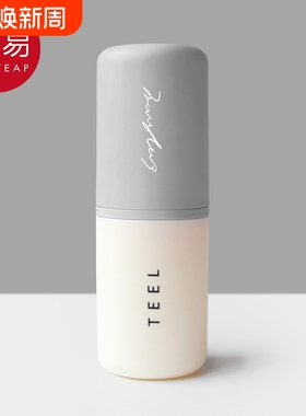 收纳盒/牙刷AB1SQ0-便携式牙膏洗漱杯旅行漱口杯家用简约旅游用