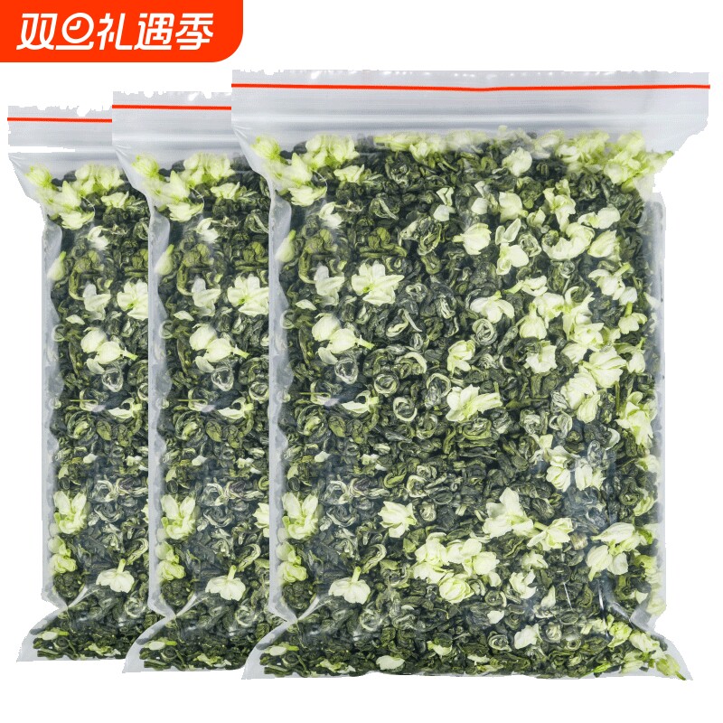 茉莉花茶浓香型|回头客超2500人