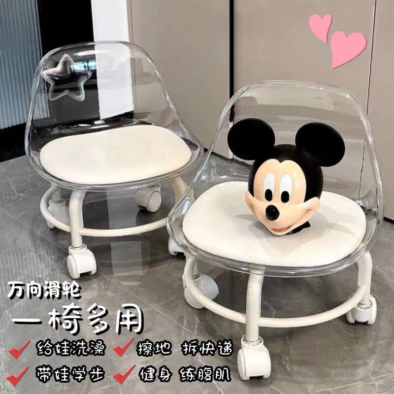 万向轮小凳子软座滑轮矮凳儿童椅子靠背圆凳家用板凳带轮久坐移动