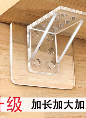 免打孔厨房置物架家用无痕粘钩层板拖固定隔板固定托挂钩衣柜板托