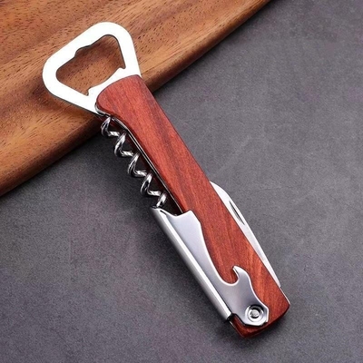 红酒起瓶器开瓶器家用多功能海马刀葡萄酒啤酒开红酒起子开瓶器套
