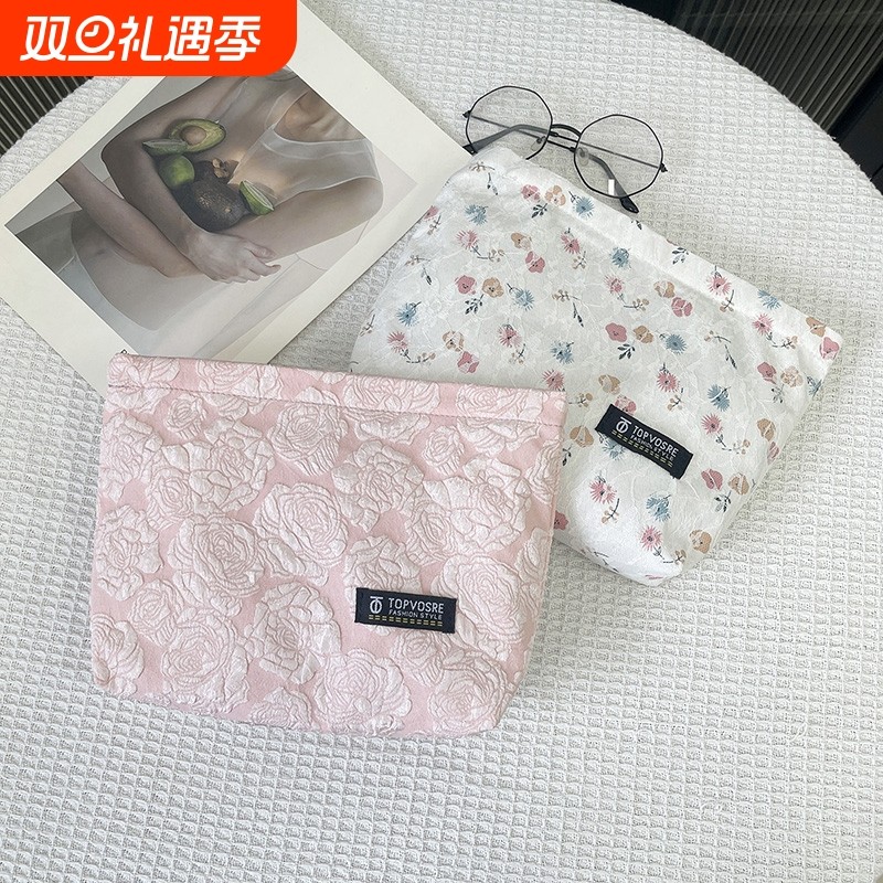 化妆包女2025新款大容量化妆品收纳包提花质感内胆包中收纳小包