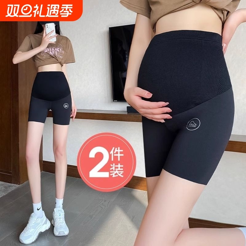 孕妇裤防走光安全裤夏季薄款外穿瑜伽鲨鱼打底裤冰丝无痕芭比短裤