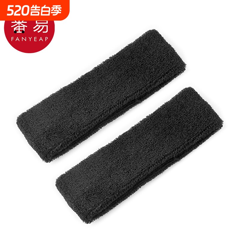 头巾/运动AA1SQ0-黑色发带运动健身吸汗头带跑步束发瑜伽头巾