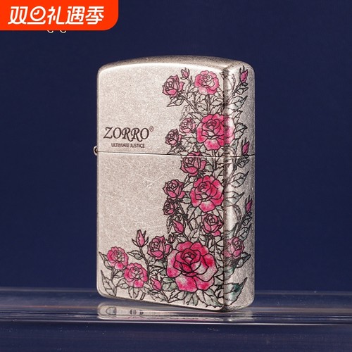 ZORRO佐罗煤油打火机绮梦银韵凝情煤油机精品礼盒装优质礼品耐用