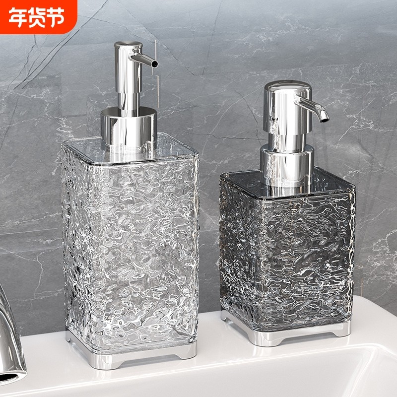 旅行分装瓶轻奢便携按压式洗发水沐浴露洗手液收纳起泡瓶塑料瓶子