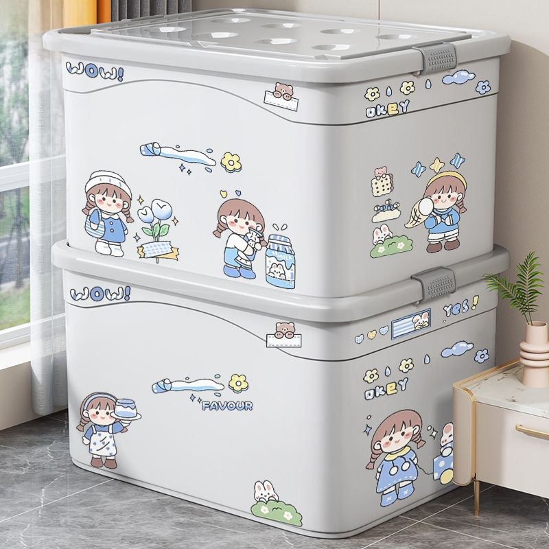 【爆款热销】加厚耐磨收纳箱