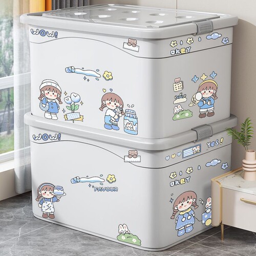【爆款热销】加厚耐磨收纳箱