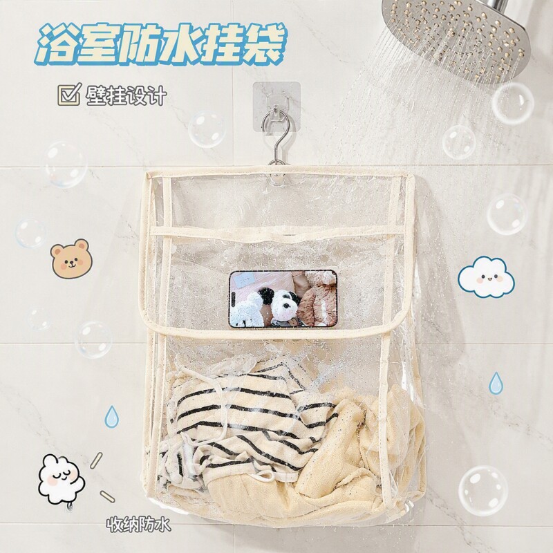 浴室挂衣袋卫生间洗澡防水衣服袋子宿舍装衣服神器悬挂式收纳挂袋图片