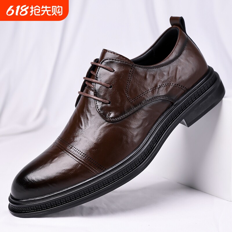 男士皮鞋正装商务软底三接头男鞋牛皮舒适棕色休闲黑色圆头春秋