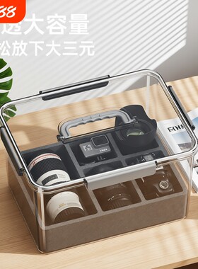 相机防潮箱照相机干燥专用收纳箱镜头干燥剂防潮收纳盒电子吸湿卡摄影器材恒湿柜单反数码相机密封防尘恒温箱