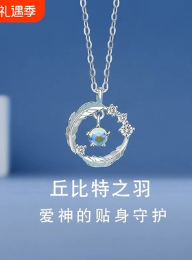 【闺蜜装】原创星月项链浅羽学生气质百搭闺蜜锁骨链毕业礼物