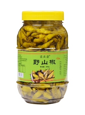 广西特产泡椒野山椒指天椒朝天椒小米椒特辣椒酸辣味正宗新鲜爽口