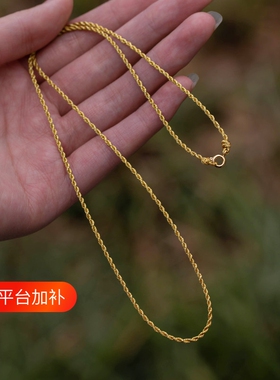 金线高端吊坠挂绳手工编织项链绳子黄金翡翠玉石锁骨链女挂件配绳