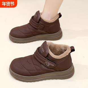回力雪地靴女时尚冬季老北京棉鞋女加绒防水妈妈鞋保暖防滑棉靴子