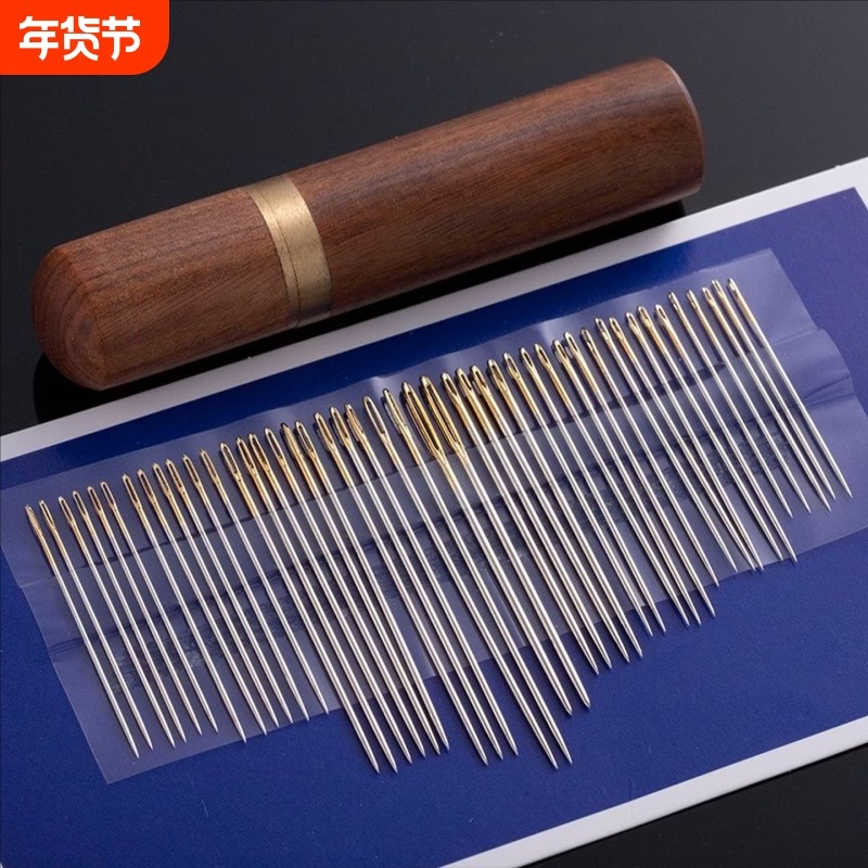 大眼针手缝针尖头钢针缝被子针家用缝衣针老牌老人用大针眼金尾针,居家布艺,针,淘宝优惠券,粉丝福利购,淘宝优惠卷