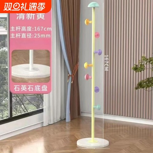 儿童包架简约立式挂衣架收纳衣服衣帽架置物架落地衣架客厅玄关