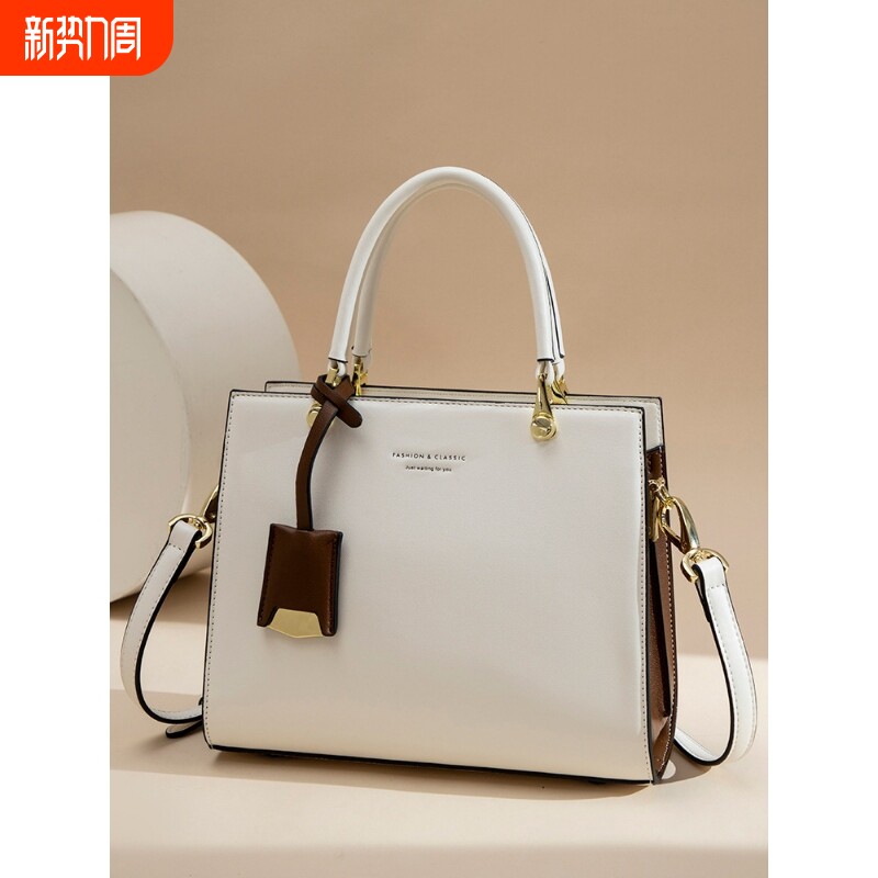 店酷奇包包女秋冬新款真皮女包时尚单肩手提包大容量斜挎托特百搭