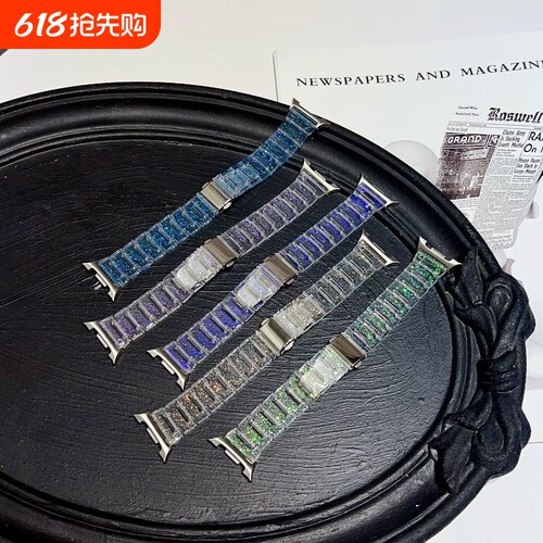 变色龙适用于三星Galaxy Watch8智能手表带变色龙表带时尚精致蝴蝶扣手表带