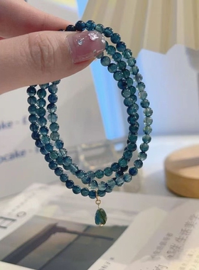 轻奢冰蓝灰水晶串珠多圈蓝光手链网红ins高级感小众百搭气质手串