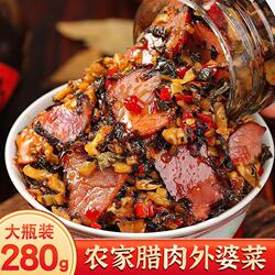 腊肉外婆菜下饭菜湖南特产正宗湘西咸菜瓶装黄瓜开胃腌菜香辣拌面