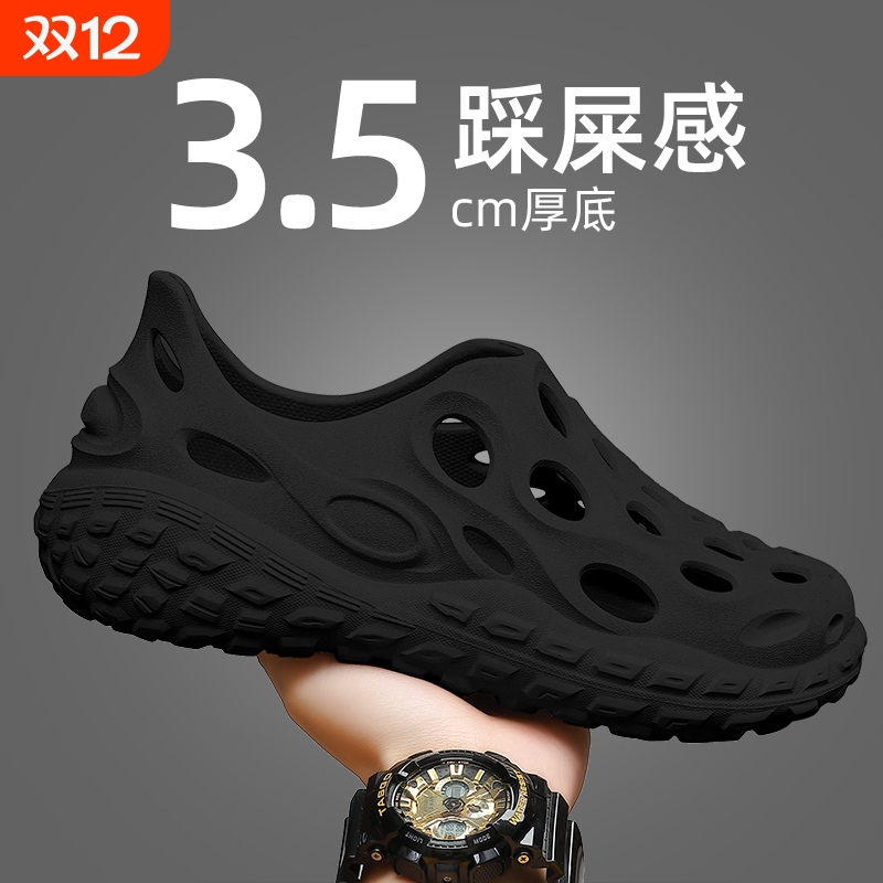 凉鞋男款夏季户外穿2024新款