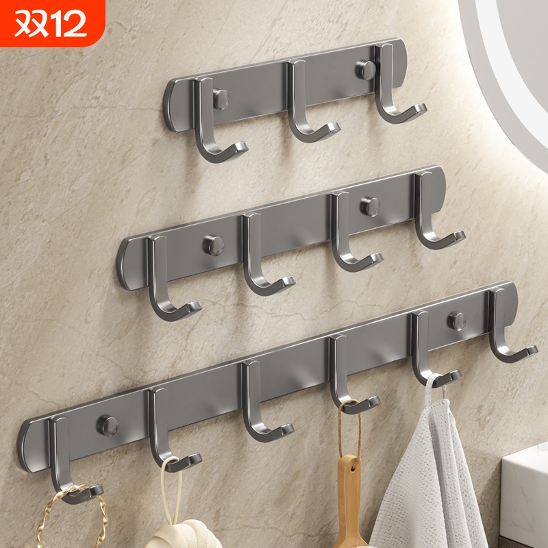 免打孔毛巾架置物|超1000次加购