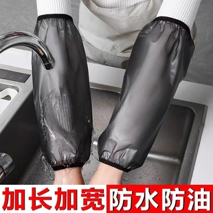 工作成人袖 套防油加厚耐磨耐脏男女厨房PU套袖 套 防水袖 2025新款