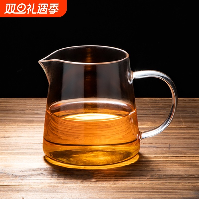 耐高温玻璃公道杯防爆耐热家用过滤分茶器功夫茶具加厚茶漏茶杯