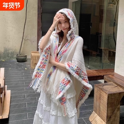 白色连帽披肩女外搭|142人收藏