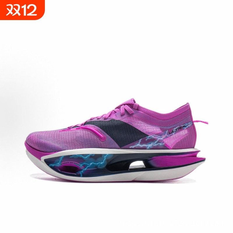 飞电5U超轻跑步鞋碳板减震学生透气竞速专业儿童跑鞋马拉松运动鞋