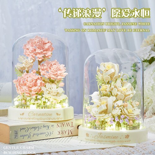 2026永生花积木拼装茉莉花摆件生日礼物送女生小颗粒蛋糕玩具创意