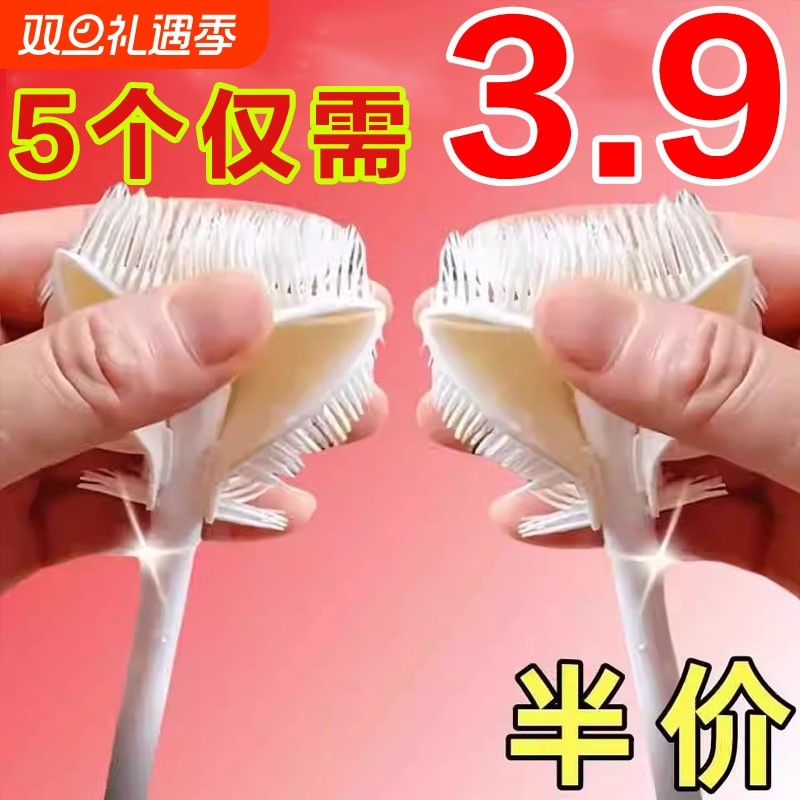 长柄杯刷清洁硅胶小刷子水杯破壁机奶瓶清洗专用缝隙刷加长折叠