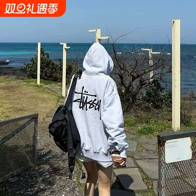 2025款潮牌斯图西外套宽松男女休闲秋冬美式连帽套头stussy卫衣