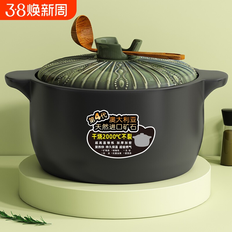 砂锅耐高温炖锅家用煲汤明火燃煤气两用瓦罐干烧不裂陶瓷煲大沙锅