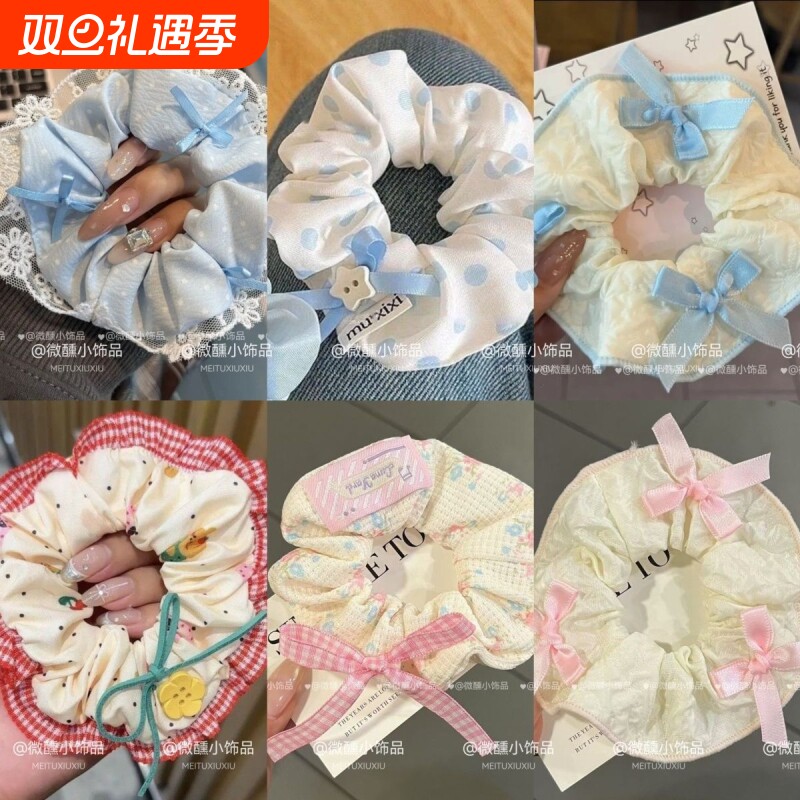 蝴蝶结韩系大肠发圈蕾丝花边新款马尾发绳少女头绳发饰飘带波点