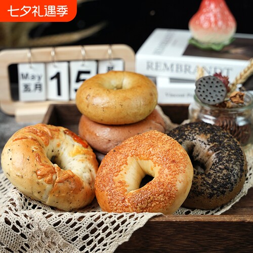 清晨里蓝莓乳酪贝果面包早餐代餐三明治手作欧包低脂烘焙芝麻手工