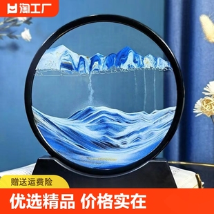 饰品创意解压办公室轻奢礼物艺术 流沙画沙漏摆件客厅电视柜桌面装