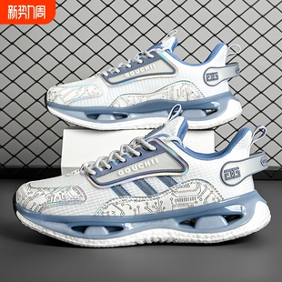 男大童初中生跑步鞋学生2025春季青少年网面透气防滑专用运动鞋子