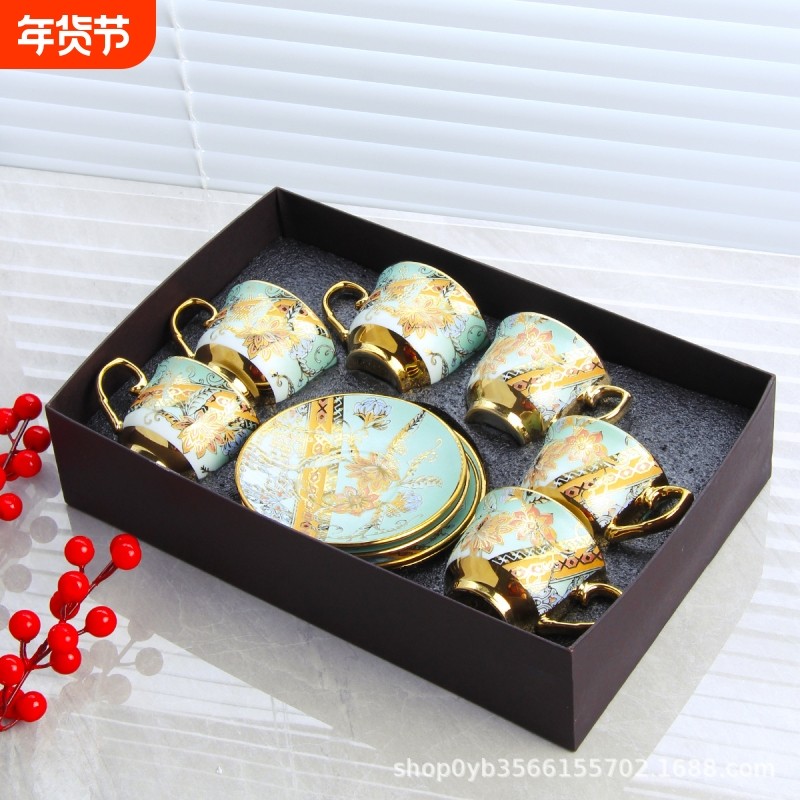 欧式陶瓷杯电镀咖啡杯碟套装马克杯实用高档礼品陶瓷杯,餐饮具,咖啡杯,淘宝优惠券,粉丝福利购,淘宝优惠卷